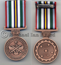 Obverse and Reverse of National Service Medal